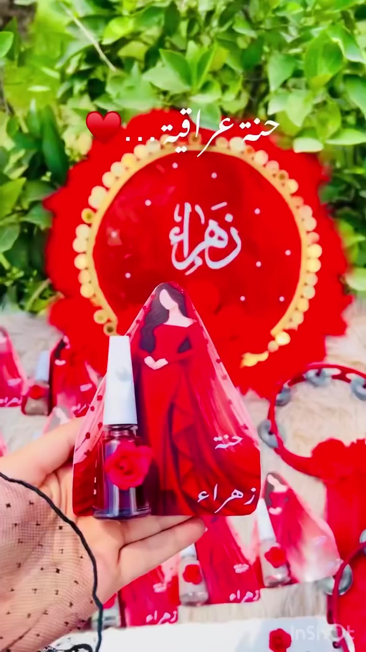 تجهيزات حنة


**إذا كنت صاحب هذا الإعلان وتريد حذفه لأي سبب، رجاءا أرسل رسالة إلى الدعم الفني**