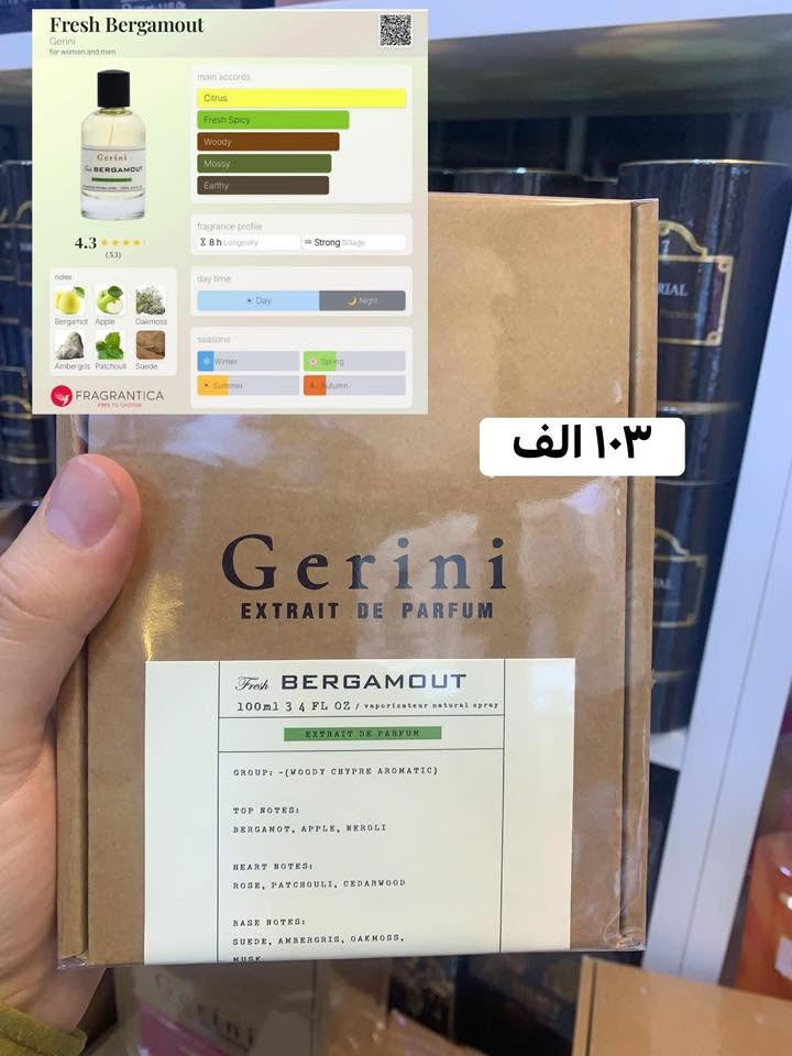 سلام عليكم
عطور  راقية و فخمه  اورجينال   
اصلية للبيع✅✅
أسعار داخل صور
أسعار ثابت أشكركم ✅💐


**إذا كنت صاحب هذا الإعلان وتريد حذفه لأي سبب، رجاءا أرسل رسالة إلى الدعم الفني**