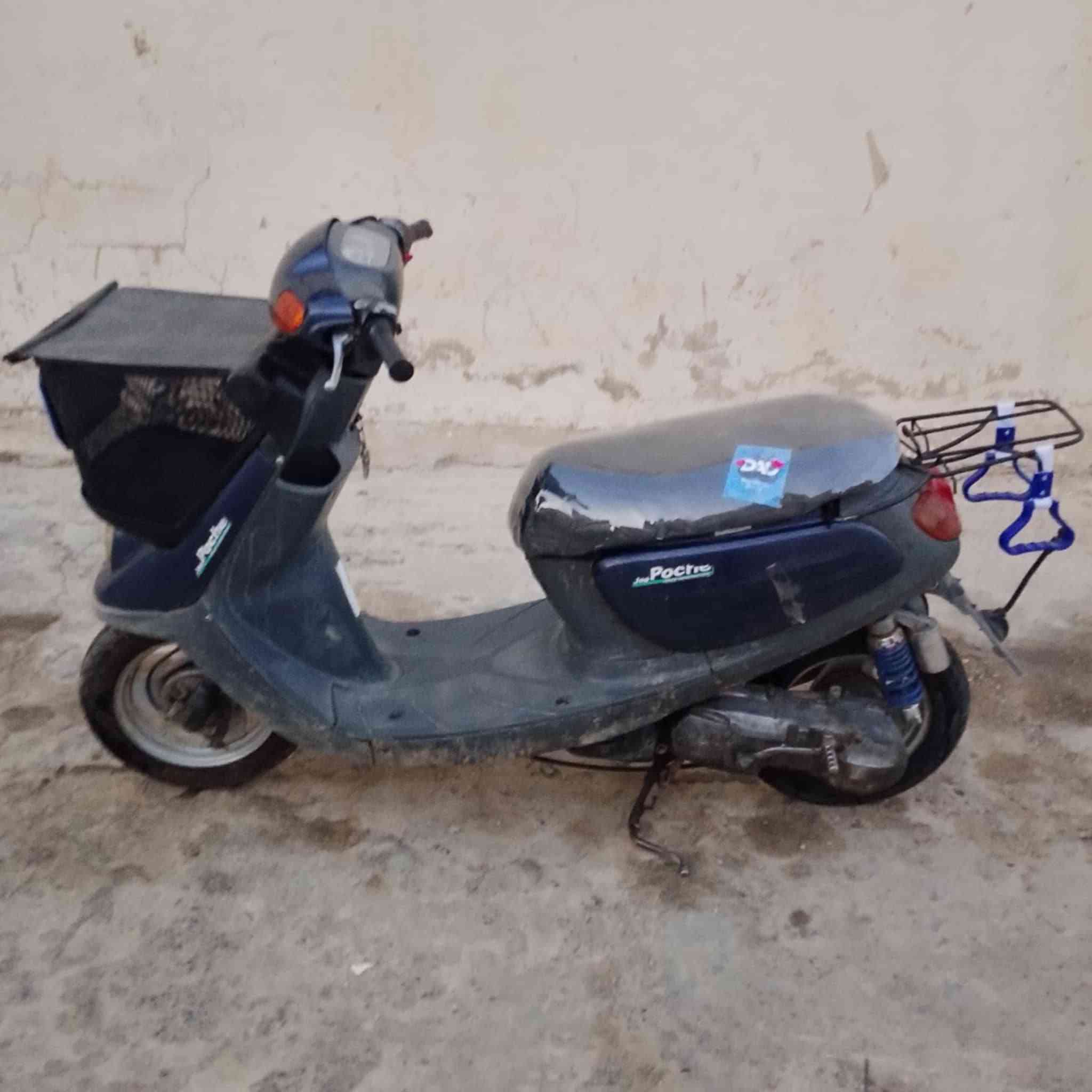 البيع 220.   ‏‪‪***********‬‬‏
