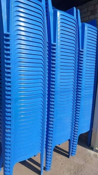 ‏اللهم صل على محمد وآل محمد تم وصور كرسي سماوي07738006879