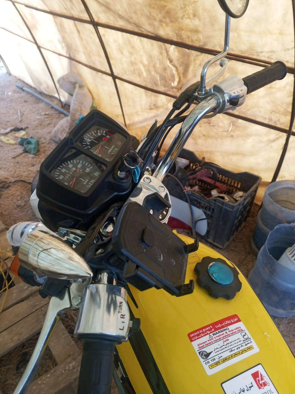 سلام عليكم دراجه امتياز اوراق استنساخ موديل 27 دراجه خير من الله شرعه ومعدل مراوس اراوس مكانه حيدريه خان النص***********
