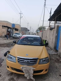 شيري ٢٠١٦ • نضيفه • بصره قرنه