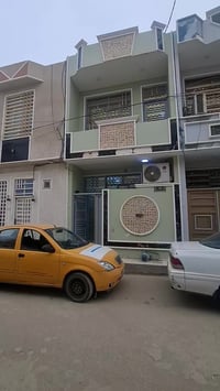 دار للبيع • ٥٠م • السيدة رقية كربلاء