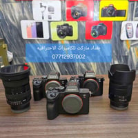 وجبة كاميرات سوني مستخدم نضيف  الأسعار مذكوره داخل صور المنشور      مو...
