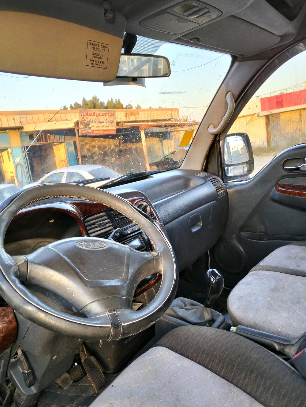 سلام عليكم كيه فحل 2009 ضربه بلدوسه السايق كيه قماره حداديه جديده طخم تاير 