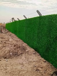 أسياج BRC • صب كونكريت • بابل
