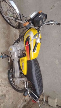 للبيع نامه موديل ٢١ أوراق اصولي الشراي يتصل ٠٧٨٢٢٧٨٣٨٣٨