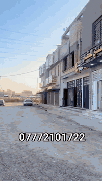 انتباه 🖐️  انتباه‍ 🖐️🏠⬇️
أسعار تبدء من 23 مليون💣 ال100م 
قطع أراضي طابوا ملك صرف سكني في منطقه الثعالبه مناسبه ووبما يرضي الله ومن أصحاب الشأن تكون عمليه البيع والشراء عليها أسكان من الدوله للتواصل واتس او اتصال ***********

