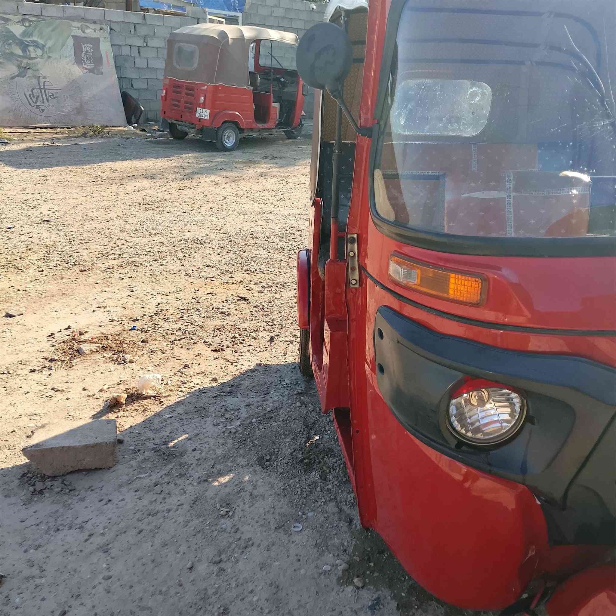 تكتك مديل 18بشهر 11 مكينه خير من الله مابيهة شي تخبل
تكتك بل واقع احلا من الصور امانت الله
اوراقهة اصوليات
مصبوغه لجماليه
العنوان بغداد المدائن
السعر 4400 بيهة مجال
***********
