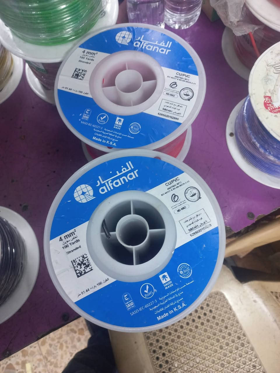 2 لفه فنار 4 ملم السعر 85 سعر الوحده
3 لفه جده سعودي حراري 4 ملم سعر 70 
6 لفه جده سعودي 2.5 ملم سعر الفه 50 حراري 
3 لفه جده سعودي عادي 2.5 سعر الفه 50 
2 لفه سويدي مصري 2.5  سعر اللفه 50 عادي . 
*********** بغداد
