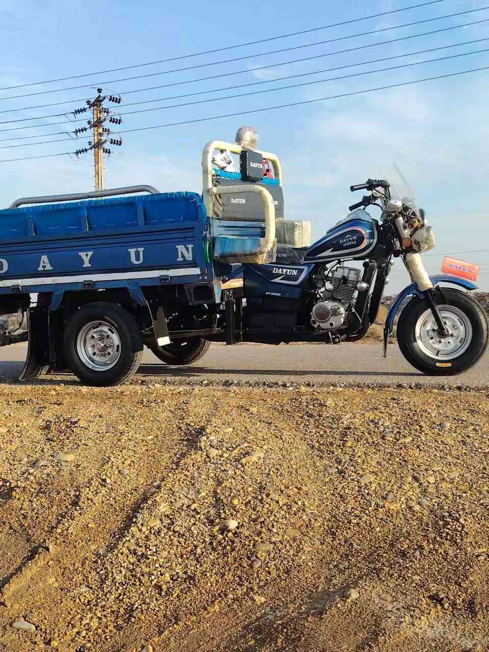 للبيع20❤️


**إذا كنت صاحب هذا الإعلان وتريد حذفه لأي سبب، رجاءا أرسل رسالة إلى الدعم الفني**