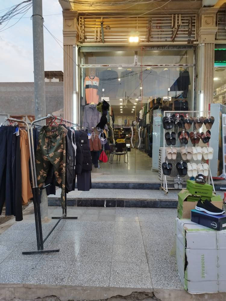 مجمع ملابس رجالي للبيع كامل 
*********** اي ستفسار تواصل عمارة, ميسان
