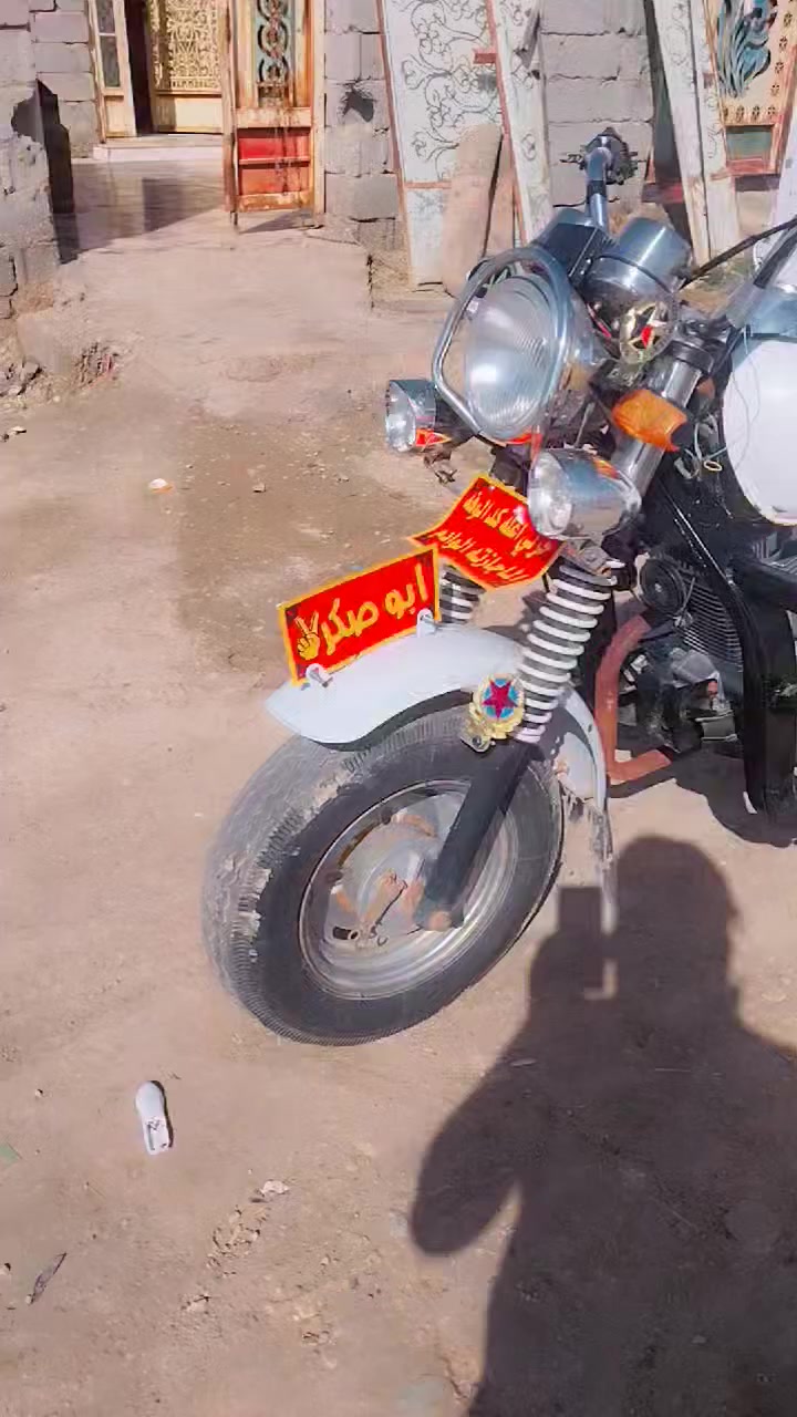 خوان ستوته  مديل ١٥ أوراق مليون  ٧٠٠   مكان شطره  ***********
