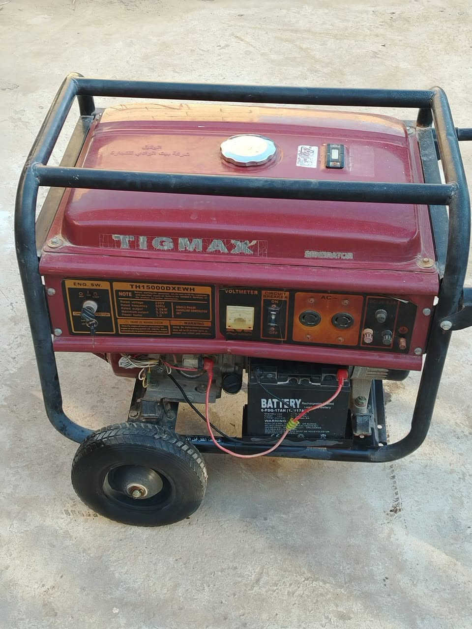 السلام عليكم
مولد بانزين للبيع نضيف حيل

25  أمبير  5.5 kv

يشتغل سلف وريموت
السعر 325 الف

مكاني ديالى تقاطع الوجيهيه


**إذا كنت صاحب هذا الإعلان وتريد حذفه لأي سبب، رجاءا أرسل رسالة إلى الدعم الفني**