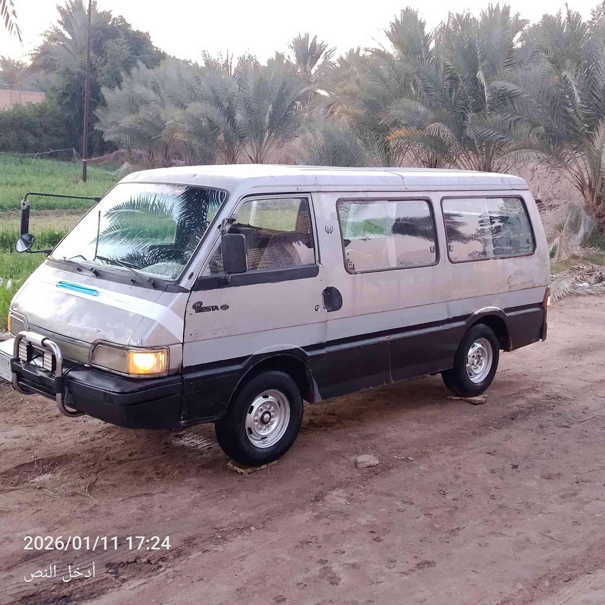 كيا بستاء موديل 93 سياره مصفره هيه ومرور اسويلك وكاله ثانيوم سنويت سياره 2027شهر ثامن يلا تصقاط كير وكسن ومكينه مكفولات ماكاني بابل سعر 40 وبيه مجال ***********
