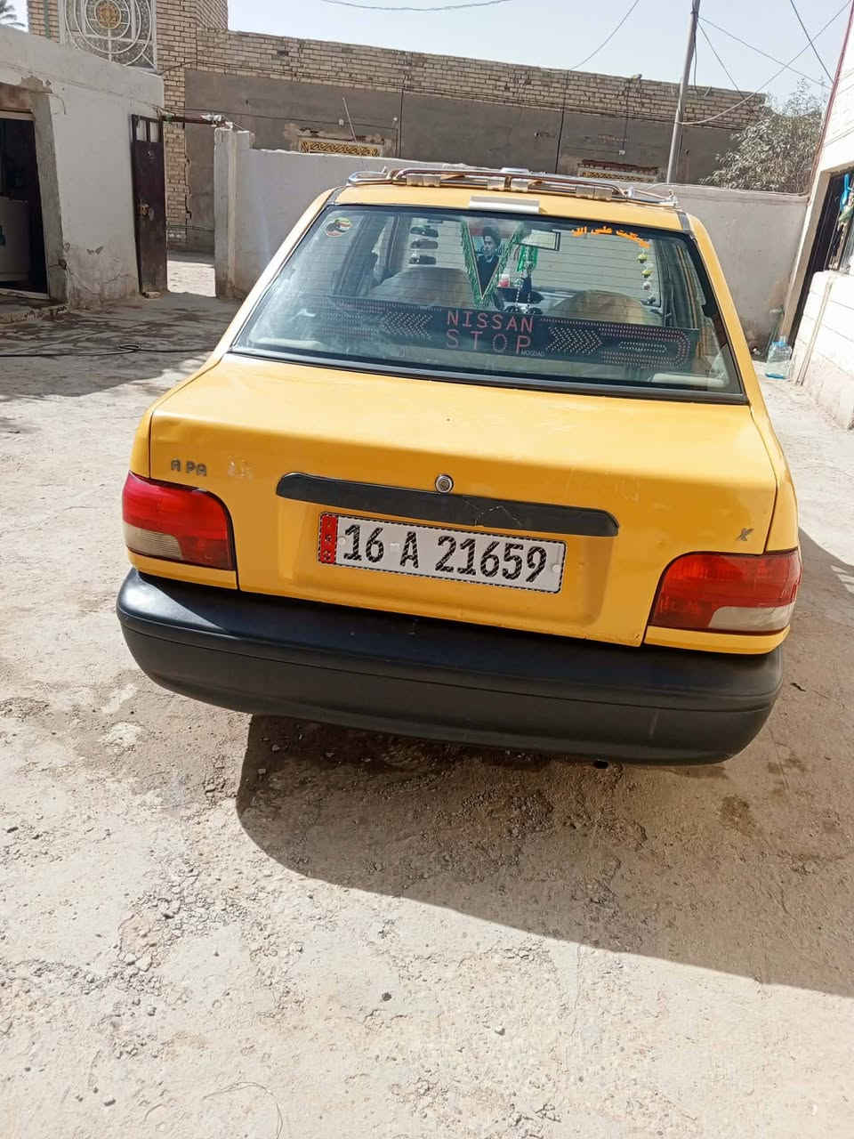 سايبة موديل ١٢ رقم انكليزي لل ٣١ مصفرة هيئة وغرامات بيهة شوية خياسيات بل براكيت والشاصي الايسر مكفولة من تبديل والصبغ السعر ٣٥


**إذا كنت صاحب هذا الإعلان وتريد حذفه لأي سبب، رجاءا أرسل رسالة إلى الدعم الفني**