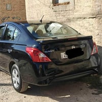 صني • ٢٠٢٠ • رقم اربيل