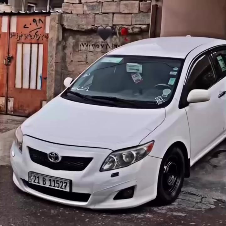 سلاو ، سەرەتا بەناوی خوای گەورە 

 تۆیۆتا کرۆلا ٢٠٠٩
مواسەفات ئەمریکی
مەکینەی گەورەی بیلاد کەنەدی
گێر ئۆتۆماتیک و عادی
شاشە ئایپاد
ڤۆلیۆم
کامیرە
تەحدید سورعە
چوار جام کارەبا 
ئاوێنە کارەبا
سەیارەکە سەیارەی مالی خۆمە و زۆر جایزە
مەکینەی تەنها قەباخی بانی کراوەتەوە
سەنەوی بەسەر چوە و هەزەی تازەیە 
رەقەم سلێمانی 
کۆبۆنی بەنزینی هەیە
چوار پارچەی بۆیاخە و کەمێک ناو سندوقی گردوە
نرخی ٩٣ گەلاو کەمێک مامەلە 
٦٥٠ هەزار غەرامەی لەسەرە دوایی مامەلە بۆو ئەگەرێنمەوە 

ژ.م ***********
***********
لە چەمچەمالم
