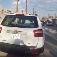 موديل 9 • خليجي فول • رقم دولي بصرة
