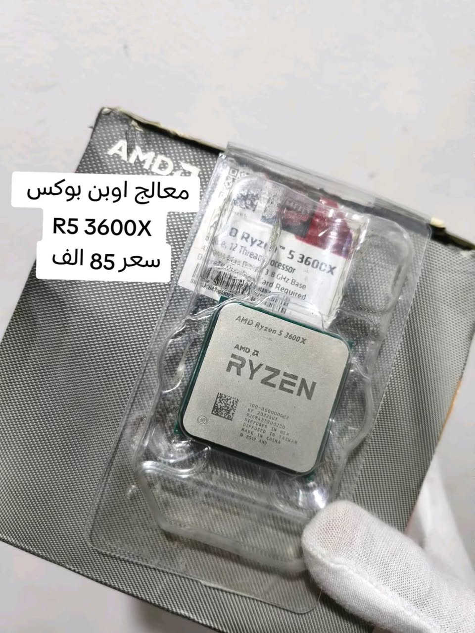 مجموعة قطع للبيع بسعر مناسب 
وتساب ***********
ادمن 🌹
