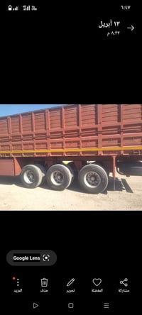 البيع عريانه عمل بغداد شاصي ١٦ دناكير ١٤ صيني ابو الحاسبه جاهزه العنوا...