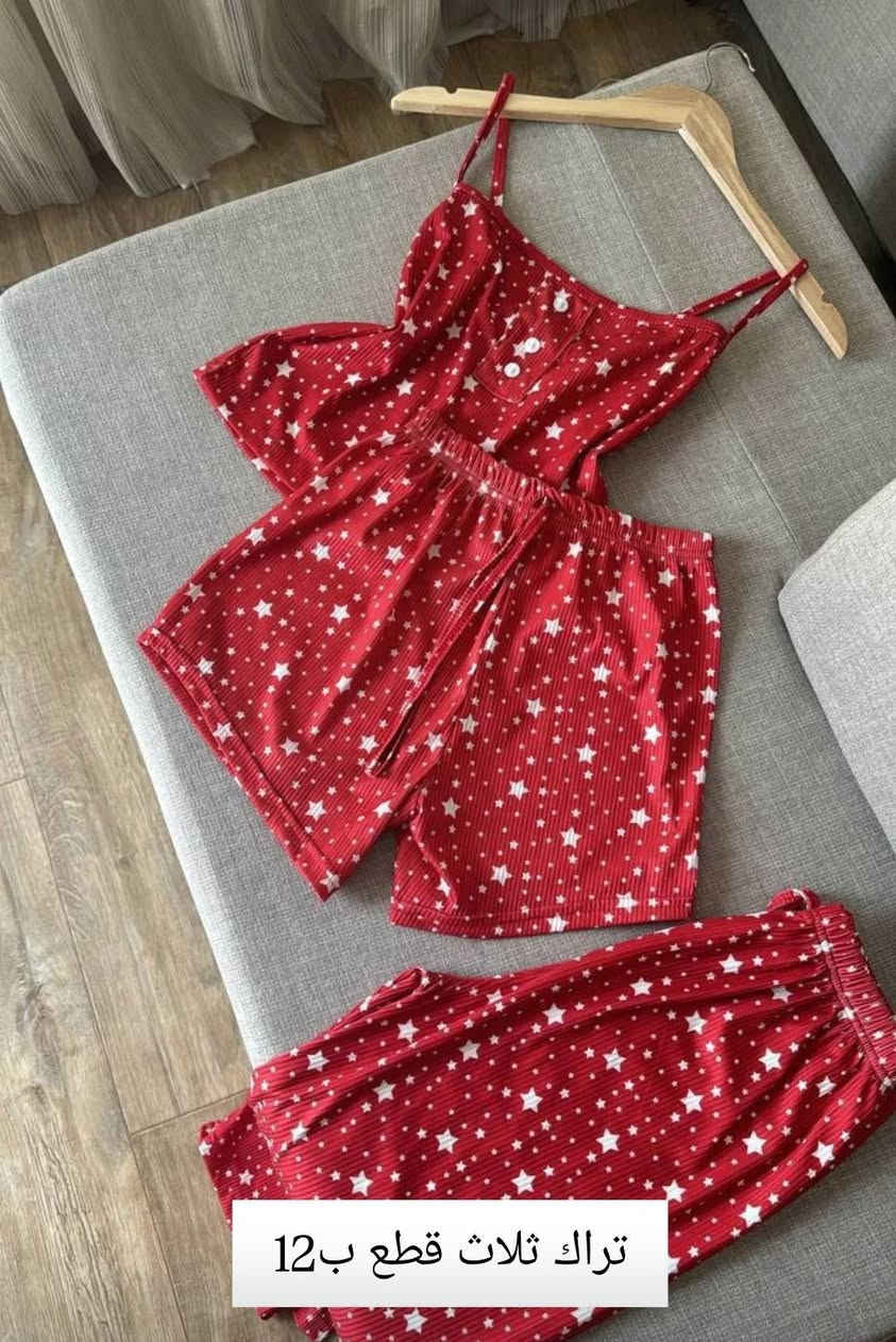 الكل تسوي تخفيضات نهايه موسم بس يمي تخفيضات بدايه الموسم وقطع تموت


**إذا كنت صاحب هذا الإعلان وتريد حذفه لأي سبب، رجاءا أرسل رسالة إلى الدعم الفني**