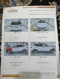 سنتافي موديل 13 سياره خليجي فول مواصفات مكينه 6 سلندر ضررها موجود بالس...