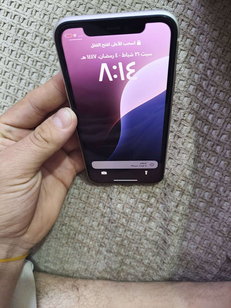 السلام عليكم 11 عادي ذاكرة 128 البطارية 83 بلادي جهاز مكفول ابيع عل فحص مكاني بغداد العبيدي ***********
