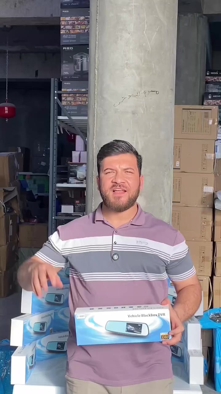 داش كام
اصلي جديد
متوفر بكامرتين امامية وخلفية
مع شاشة ومراية
وبذاكرة ٣٢ قيقابايت
ينربط على الجداحة مال سيارة
السعر ٢٥
التوصيل ٥


**إذا كنت صاحب هذا الإعلان وتريد حذفه لأي سبب، رجاءا أرسل رسالة إلى الدعم الفني**