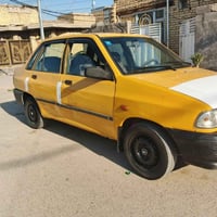 موديل ٢٠١٢ • غرامات مصفره • تحويل ثاني يوم