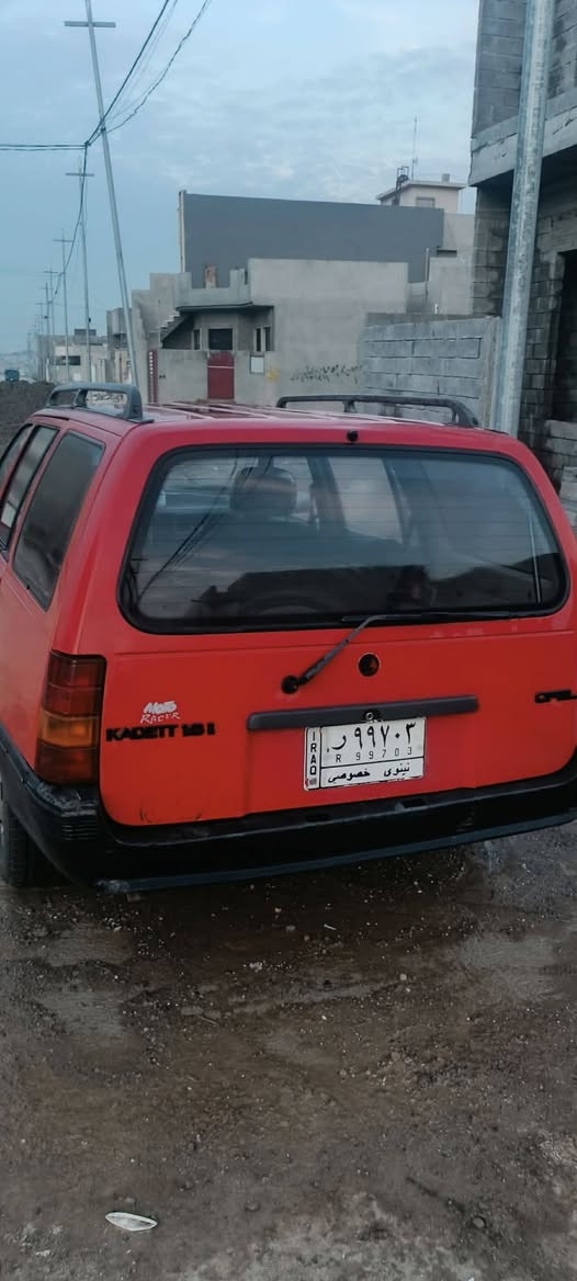 سلام عليكم
اوبل كاديت للبيع
شرط التحويل
سنويه لل٢٧
محرك  معمر شرط
كير شرط 
مصلح دوائر فقط
للاستفسار عالرقم
***********
مكاني موصل الايسر

ترايك مايعجبك سياره مال جنايه 
كابون تبادل
