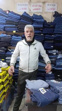 أخر خط سيف الدولة • جامع النصر • مدرسة الرجاء