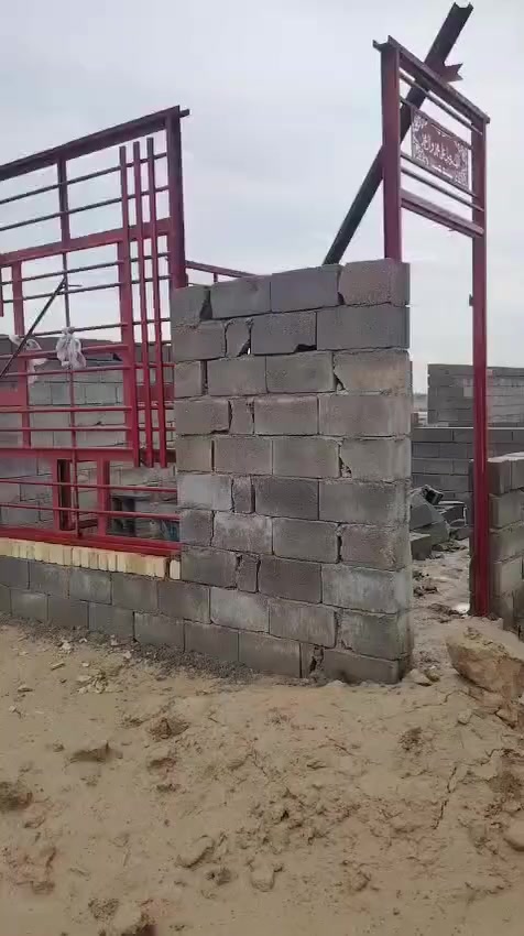 السلام عليكم دونه للبيع معه هاي الدار يبعد عن الشارع العام بغداد كوت 400 متر للاستفسار اتصل ***********
