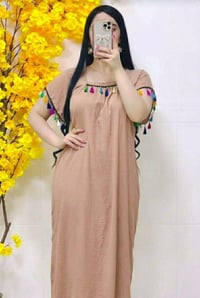 ملابس • نص درزن