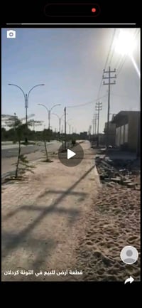 تنومه شارع شهداء • ١٠٠م • ثاني عن تبليط