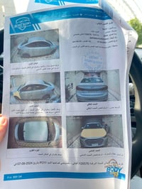 النترا ٢٠١٨ • امريكي • رقم مثنى