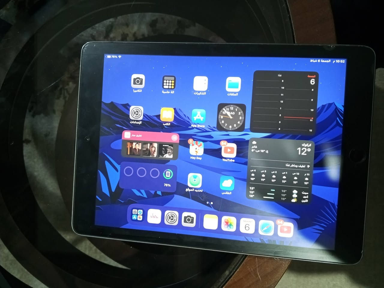 ايباد جيل الخامس ذكره 32
30فريم
بطاريه:بل 80
بي كسر اصغير كلش بل شاشا وما يمشي الكسر
سعر 100 الف بي مجال قليل للشراي


**إذا كنت صاحب هذا الإعلان وتريد حذفه لأي سبب، رجاءا أرسل رسالة إلى الدعم الفني**