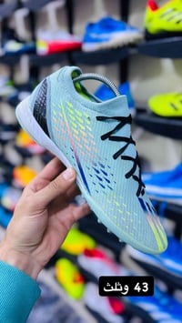 اديداس • مقاس ٤٣ • حذاء