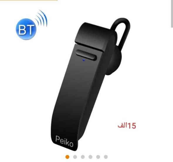 غراض امزوان الحجز واتساب 
***********
@إشارة
