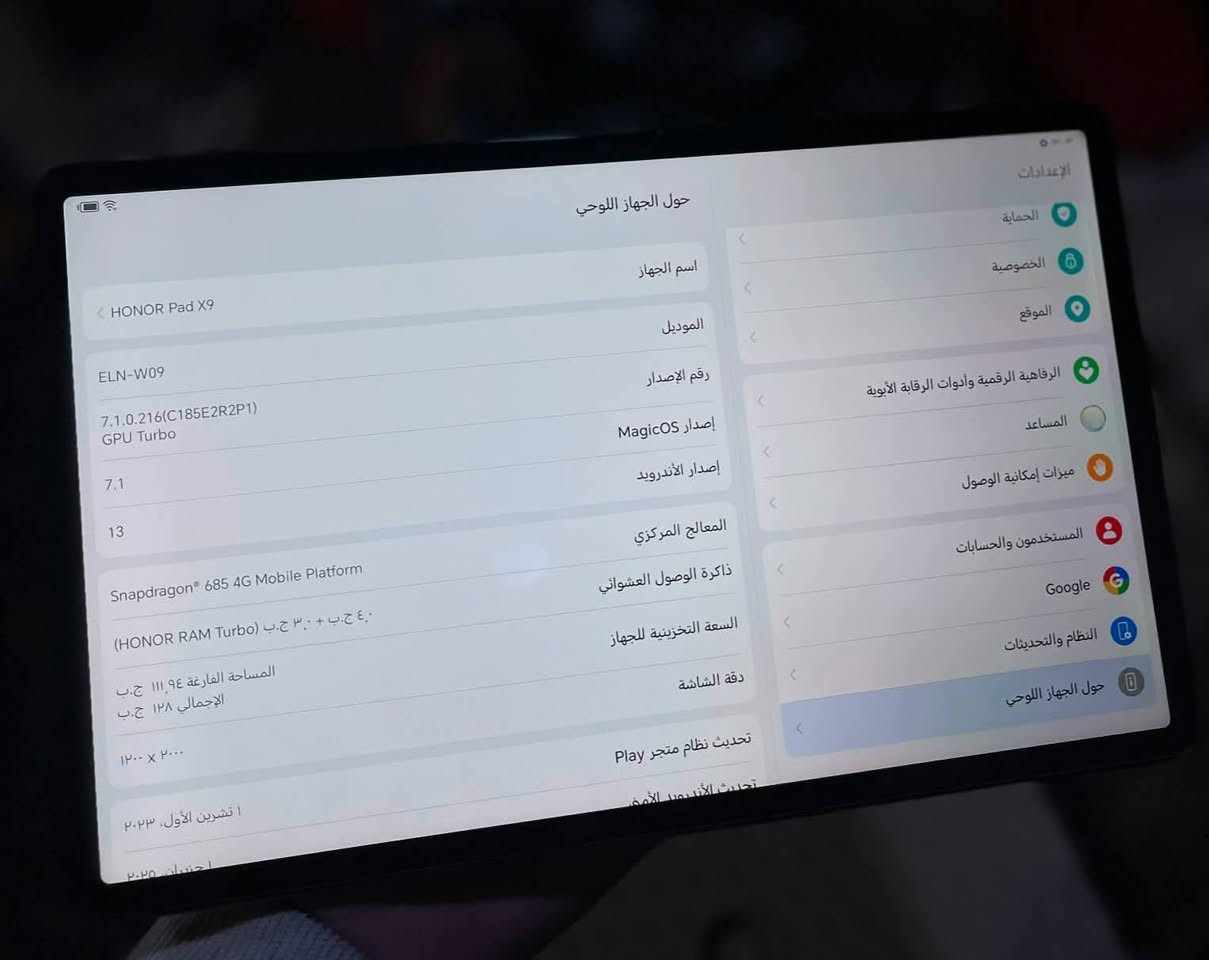 ايباد هونر X9
ذاكرته 128G 
شاشه 120 هرتز 
وبطاريه 7250m انسى الشحن
للبيع او المراوس مع فور مهكر
*********** للتواصل
