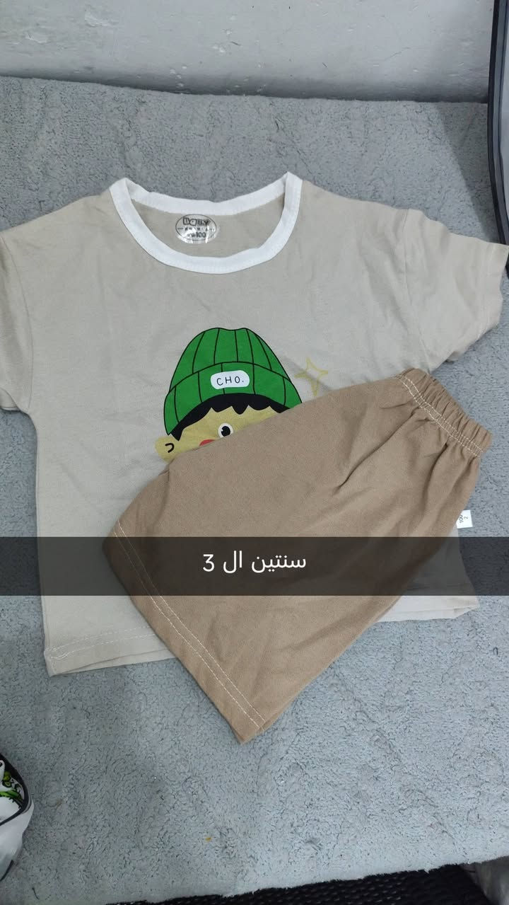 القطعه 3الاف


**إذا كنت صاحب هذا الإعلان وتريد حذفه لأي سبب، رجاءا أرسل رسالة إلى الدعم الفني**