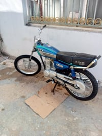 تعمير البارحه • مكاتبة • قفل مكاني