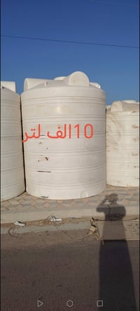 خزانات بلاستيك • ضمان ٥ سنوات • تكريت القادسية