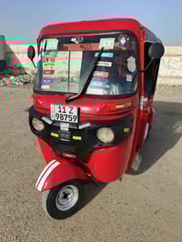 تكتك موديل 17 شهر 12 رقم وسنويه تحويل ثاني يوم مصبوغة جمالية دوسات معم...