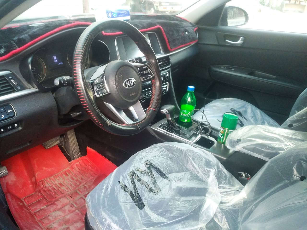 للبيع اوبتما 2019 امريكي رقم بابل الجديد بسمي سنويه مجدده لل 2030 محرك 2400 مامفتوح ماشيه 95 السياره جديده كله ليبل واحد بدون تبديل وبدون دواخل وصور الحادث مرفقه بالمنشور فول مواصفات عدا البونراما السياره مامفتوح بيه برغي عله وضع الشركه 
السعر 125 وبيه مجال 
للاتصال ***********
***********
المكان بابل الحله
