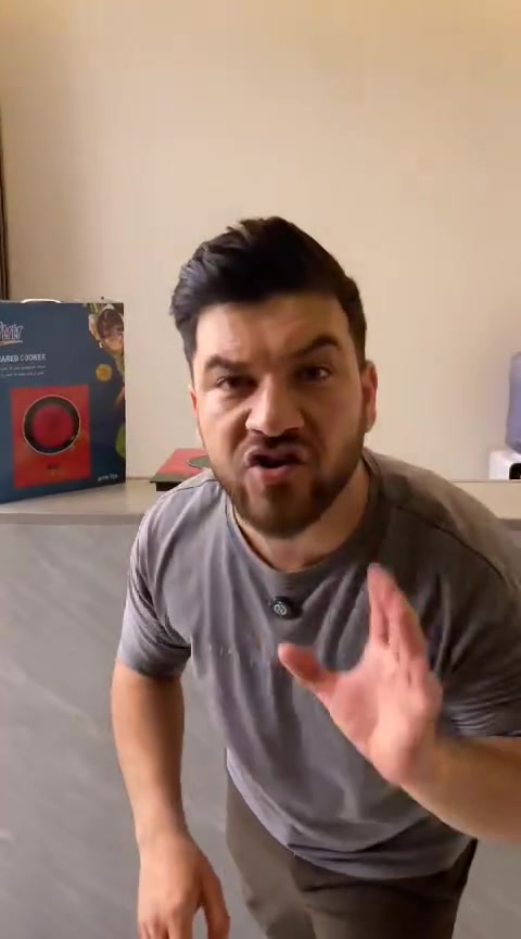 🔥🍳 طبخ أسرع وأسهل ويا طباخ Wtrtr بالأشعة تحت الحمراء!

قدرة 3500 واط وتسخين سريع يناسب القلي، الشوي والتبخير ⚡

شاشة رقمية وتحكم سهل ويشتغل ويا أغلب أنواع الأواني 👌

🟢اطلب الان قبل نفاذ كميه


**إذا كنت صاحب هذا الإعلان وتريد حذفه لأي سبب، رجاءا أرسل رسالة إلى الدعم الفني**