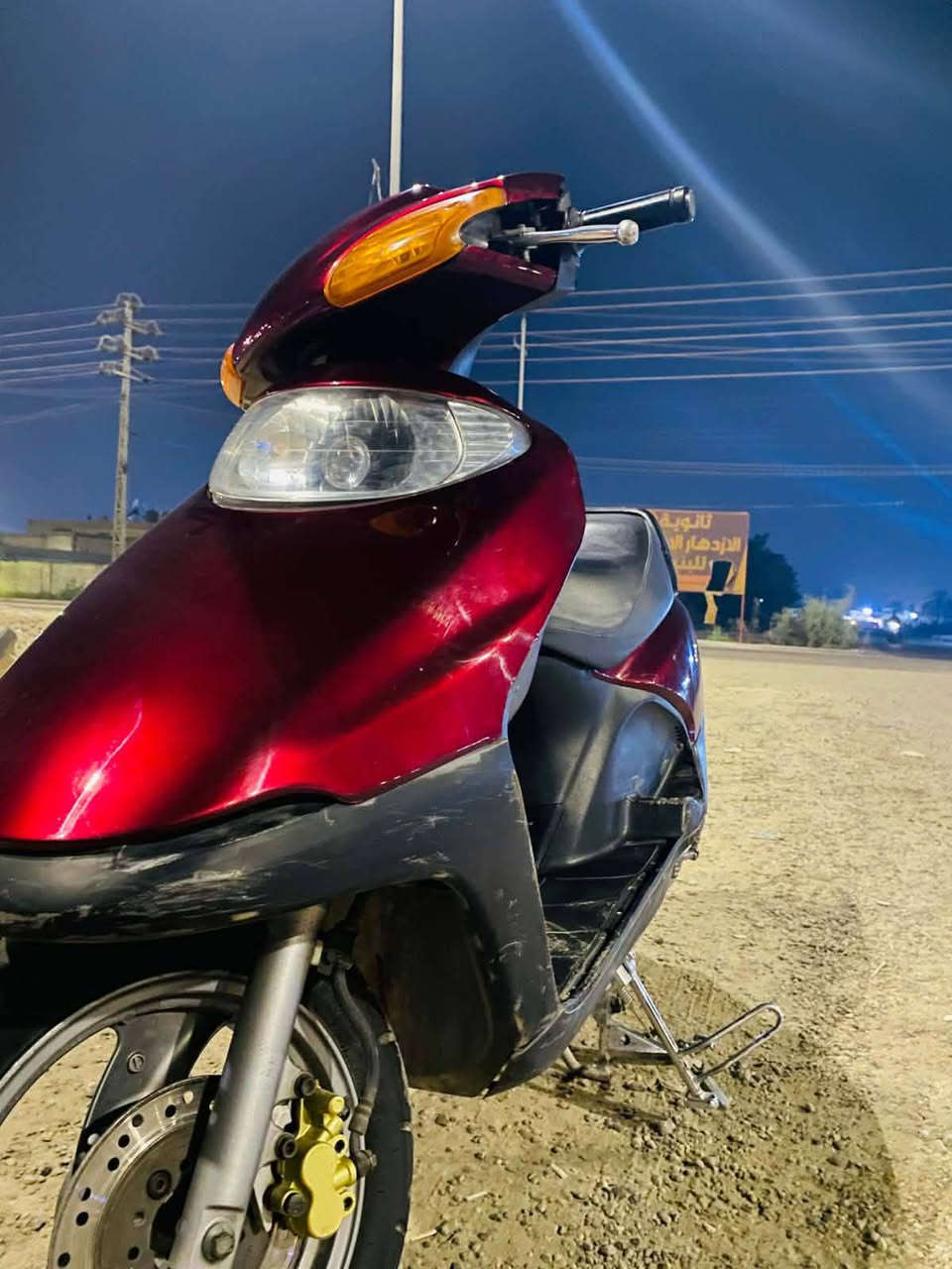 سبيسي ياباني تشتغل بس ماتمشي قيم واذا عجبني سعرك ابيعلك


**إذا كنت صاحب هذا الإعلان وتريد حذفه لأي سبب، رجاءا أرسل رسالة إلى الدعم الفني**