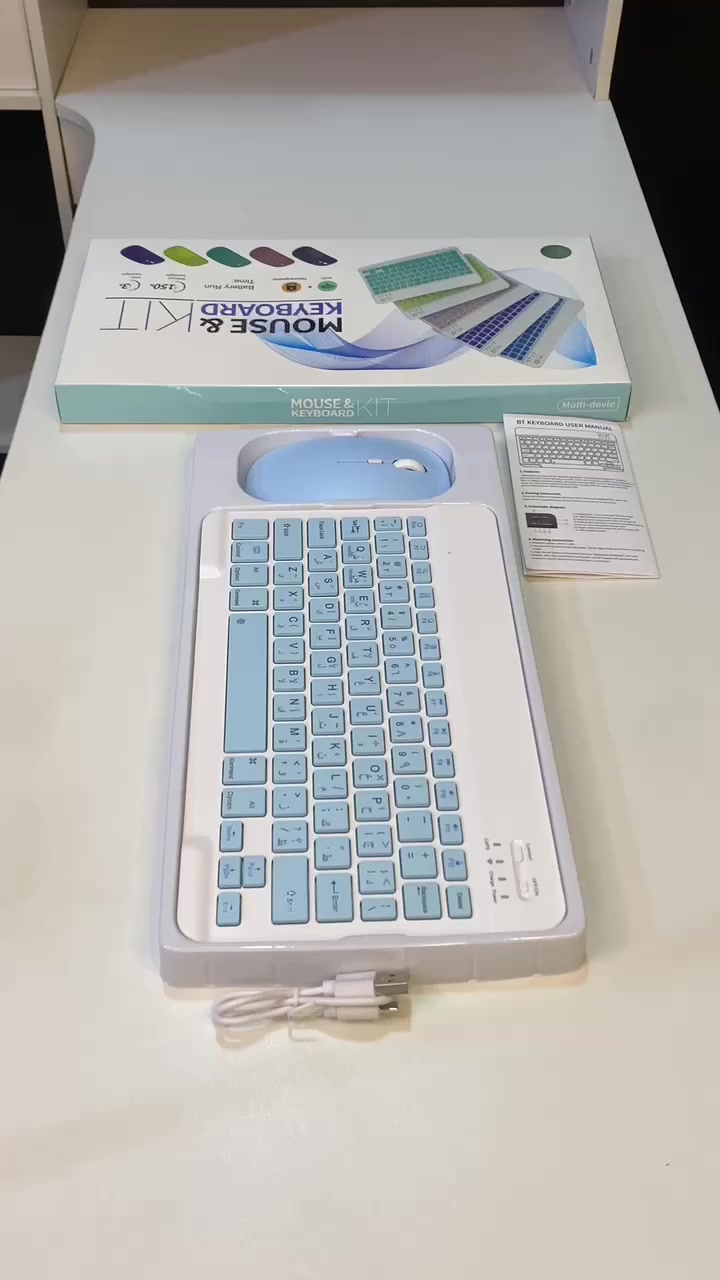 ✨⌨️ خلي شغلك أسهل وأرتب مع كيبورد وماوس أنيقين!
يدعمون العربي والإنجليزي ويشتغلون بالبلوتوث على اللابتوب والتابلت والموبايل بكل سهولة 🔗💻

✔️ تصميم نحيف وخفيف للحمل
✔️ تشغيل طويل يوصل لـ 150 ساعة
✔️ كيبورد بالشحن + ماوس ببطارية AA
✔️ أزرار جذابة وملمس ناعم
✔️ متوفر سماوي وأسود

راحة، أناقة، وأداء يعتمد عليه وين ما تروحين! ✨


**إذا كنت صاحب هذا الإعلان وتريد حذفه لأي سبب، رجاءا أرسل رسالة إلى الدعم الفني**