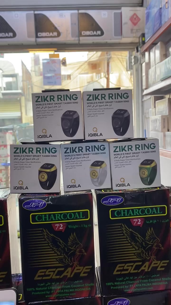 خاتم تسبيح الذكي ينربط ع جهاز بي برنامج وهواي ميزات ابحث عنها ع يوتيوب وشوف🥹💙


**إذا كنت صاحب هذا الإعلان وتريد حذفه لأي سبب، رجاءا أرسل رسالة إلى الدعم الفني**