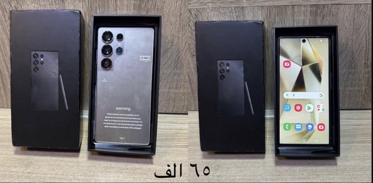 #امزون
غراض جديد و سعر جوه سوگ🔥✅✅✅🔥
سعر مكتوب ب صوره
التوصيل متوفر


**إذا كنت صاحب هذا الإعلان وتريد حذفه لأي سبب، رجاءا أرسل رسالة إلى الدعم الفني**